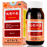 同仁堂 枇杷叶膏150g清肺润燥,止咳化痰,肺热燥咳,痰少咽干_北京同仁堂网上商城