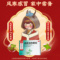 同仁堂 感冒清热颗粒 12g*10袋/盒_北京同仁堂网上商城