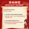同仁堂 感冒清热颗粒 6g*10/盒_北京同仁堂网上商城