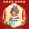 同仁堂 感冒清热颗粒 6g*10/盒_北京同仁堂网上商城