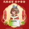 同仁堂 感冒清热颗粒 6g*6/盒_北京同仁堂网上商城