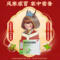 同仁堂 感冒清热颗粒 12g*6袋/盒_北京同仁堂网上商城