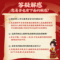 同仁堂 感冒清热颗粒 12g*12袋/盒_北京同仁堂网上商城
