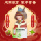 同仁堂 感冒清热颗粒 12g*12袋/盒_北京同仁堂网上商城