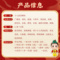 同仁堂 小儿感冒颗粒 12g*10/盒_北京同仁堂网上商城
