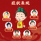 同仁堂 小儿感冒颗粒 12g*10/盒_北京同仁堂网上商城