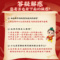 同仁堂 小儿感冒颗粒 12g*10/盒_北京同仁堂网上商城