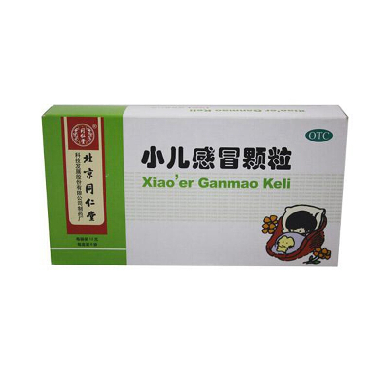 同仁堂 小儿感冒颗粒 12g*6袋/盒_北京同仁堂网上商城
