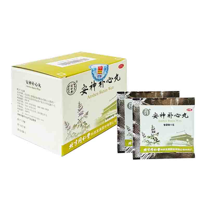 北京同仁堂安神补心丸6g*10袋_北京同仁堂网上商城
