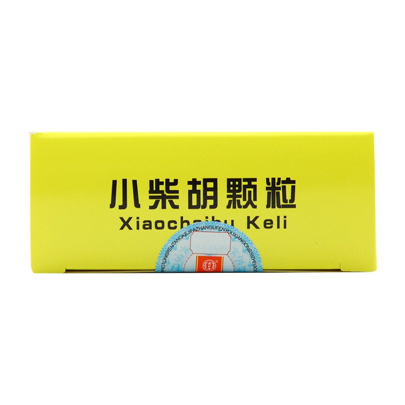 同仁堂 小柴胡颗粒 3g*10袋/盒_北京同仁堂网上商城