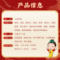 同仁堂 儿童咳液 10ml*10/盒_北京同仁堂网上商城