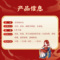 北京同仁堂当归苦参丸正品6g*6瓶凉血祛湿粉刺疙瘩湿疹刺痒_北京同仁堂网上商城