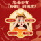 北京同仁堂当归苦参丸正品6g*6瓶凉血祛湿粉刺疙瘩湿疹刺痒_北京同仁堂网上商城