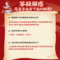 北京同仁堂当归苦参丸正品6g*6瓶凉血祛湿粉刺疙瘩湿疹刺痒_北京同仁堂网上商城