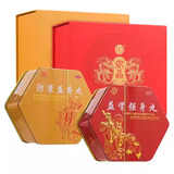御品同仁堂组合益肾强身丸防衰益寿丸滋阴助阳正品官方自营_北京同仁堂网上商城