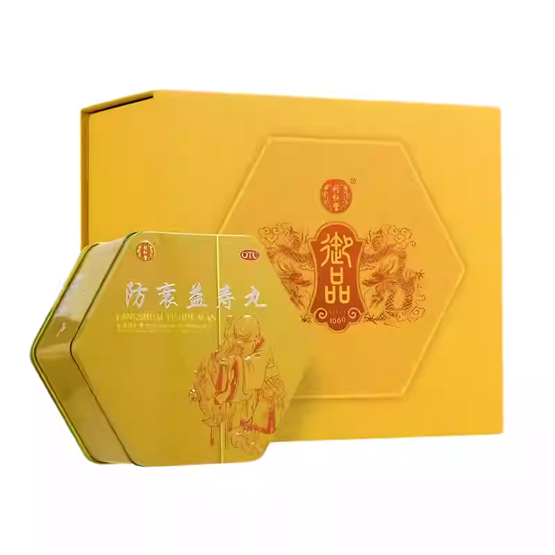 御品同仁堂组合益肾强身丸防衰益寿丸滋阴助阳正品官方自营_北京同仁堂网上商城