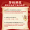 同仁堂 感冒止咳颗粒 10g*10袋/盒_北京同仁堂网上商城