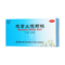 同仁堂 感冒止咳颗粒 10g*10袋/盒_北京同仁堂网上商城
