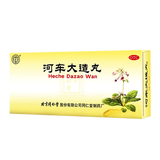 北京同仁堂河车大造丸正品10丸大蜜丸补肾益肺盗汗遗精腰膝酸软_北京同仁堂网上商城