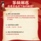 北京同仁堂橘红片60片化痰止咳痰多不易咳出官方正品_北京同仁堂网上商城