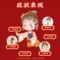 同仁堂 女金丸 9g*10丸/盒_北京同仁堂网上商城