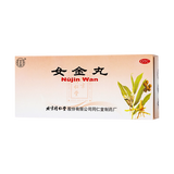 同仁堂 女金丸 9g*10丸/盒_北京同仁堂网上商城