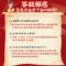 同仁堂 女金丸 9g*10丸/盒_北京同仁堂网上商城