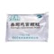 本草纲目桑菊感冒颗粒10袋_北京同仁堂网上商城