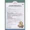 本草纲目桑菊感冒颗粒10袋_北京同仁堂网上商城