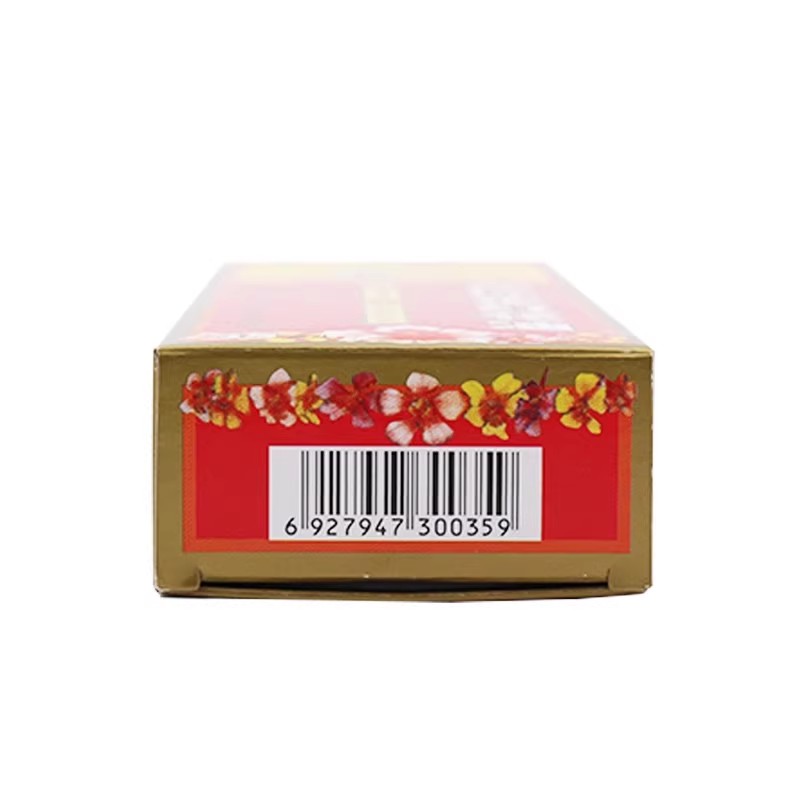 梁介福 斧标正红花油 35ml/盒_北京同仁堂网上商城