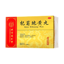 同仁堂杞菊地黄丸20丸灵兰秘授国药精品肝肾阴亏滋肾养肝官方正品