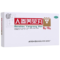 北京同仁堂人参养荣丸6g*10袋 _北京同仁堂网上商城