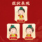 同仁堂 藏青果喉片 0.5g*24片_北京同仁堂网上商城