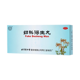 同仁堂 妇科得生丸 9g*10丸/盒_北京同仁堂网上商城