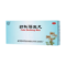 同仁堂 妇科得生丸 9g*10丸/盒_北京同仁堂网上商城