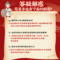 北京同仁堂跌打丸10丸活血散瘀消肿止痛用于跌打损伤淤血闪腰岔气_北京同仁堂网上商城