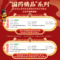 同仁堂 养血荣筋丸 9g*20丸/盒_北京同仁堂网上商城