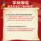 同仁堂 养血荣筋丸 9g*20丸/盒_北京同仁堂网上商城