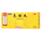 北京同仁堂养肺丸官方旗舰店御药300大蜜丸润肺止嗽化痰定喘失眠_北京同仁堂网上商城