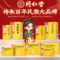北京同仁堂养肺丸官方旗舰店御药300大蜜丸润肺止嗽化痰定喘失眠_北京同仁堂网上商城