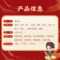 北京同仁堂养肺丸官方旗舰店御药300大蜜丸润肺止嗽化痰定喘失眠_北京同仁堂网上商城