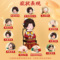 效期至26年4月】同仁堂 百合更年安颗粒 12g*10袋/盒(御药300)_北京同仁堂网上商城