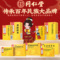 效期至26年4月】同仁堂 百合更年安颗粒 12g*10袋/盒(御药300)_北京同仁堂网上商城