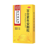 效期至26年4月】同仁堂 百合更年安颗粒 12g*10袋/盒(御药300)_北京同仁堂网上商城