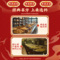 效期至26年4月】同仁堂 百合更年安颗粒 12g*10袋/盒(御药300)_北京同仁堂网上商城