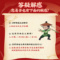 同仁堂清胃黄连丸10袋大药房口舌生疮咽喉肿痛清胃黄连丸_北京同仁堂网上商城