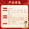 同仁堂加味逍遥丸(御药300)官方正品12袋健脾养血女性月经不调_北京同仁堂网上商城