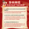 同仁堂加味逍遥丸(御药300)官方正品12袋健脾养血女性月经不调_北京同仁堂网上商城