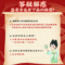 北京同仁堂旗舰店清音丸官方正品10袋清热利咽口舌干燥咽喉不利_北京同仁堂网上商城