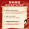 北京同仁堂气管炎丸360粒_北京同仁堂网上商城